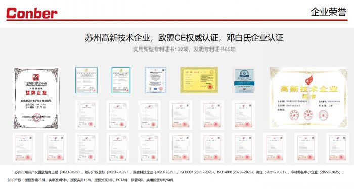 1773572429254764.jpg dm_20251029085703_008.jpg