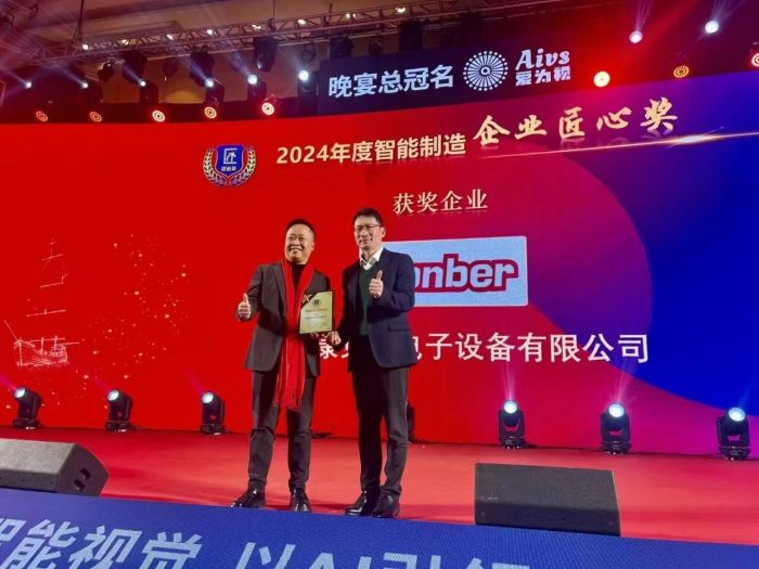 1773572437105995.jpg dm_20251029085703_011.jpg